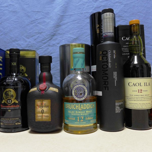 ウィスキーのボトル